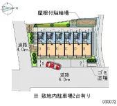 ★手数料０円★宝塚市鹿塩　月極駐車場（LP）